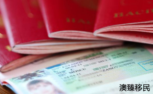 葡萄牙基金移民拿的是黄金居留卡，那入籍和永居要求是什么呢？2.JPG