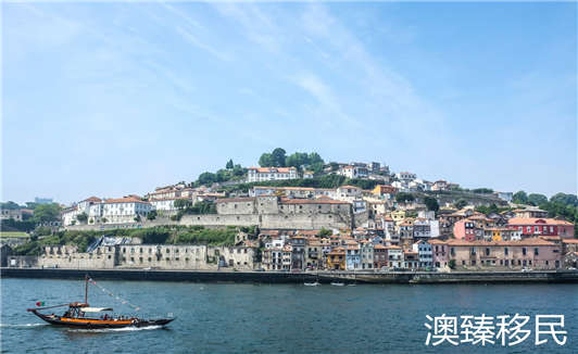 葡萄牙移民骗局.jpg
