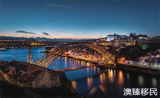 葡萄牙移民,葡萄牙移民政策,葡萄牙移民最新政策2023.jpg